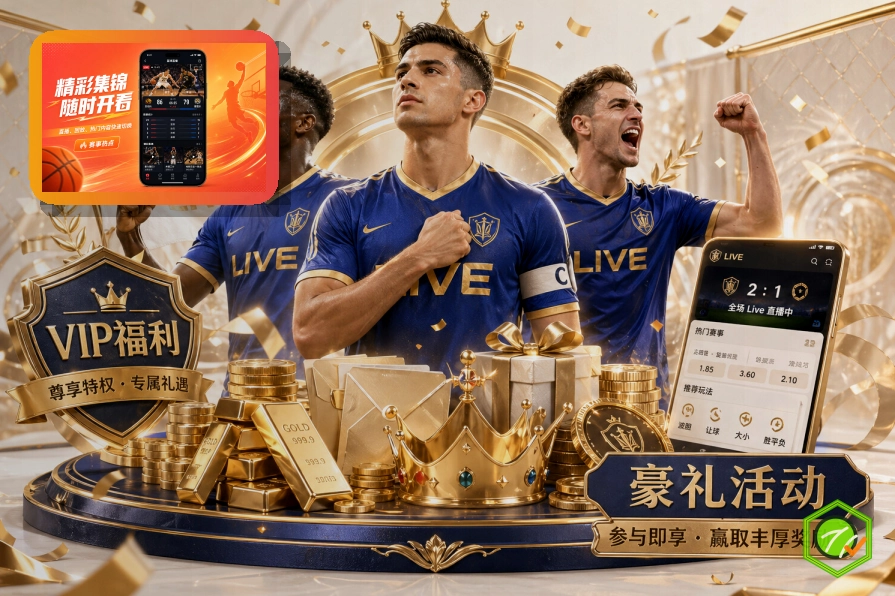 MK体育 世界杯买球指南