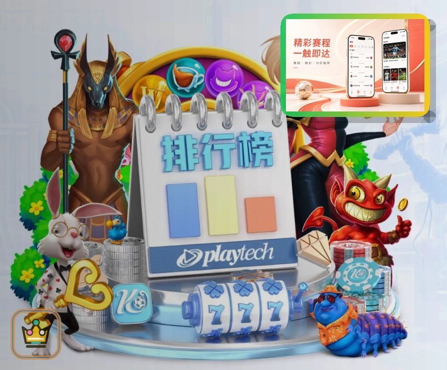 MK体育从浏览到回访都更顺畅